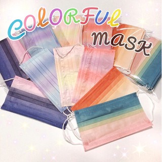 -COLORFUL MASK🌈 หน้ากากสีพาสเทล หนา 3 ชั้น (ไซส์ผู้ใหญ่) -