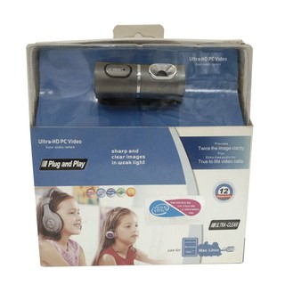 กล้อง Webcam Y-tech 12M รุ่น YT-087