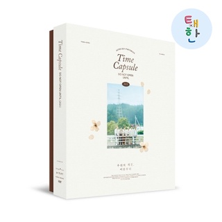 ✅พร้อมส่ง [ASTRO] ASTRO 2021 PHOTOBOOK [TIME CAPSULE]