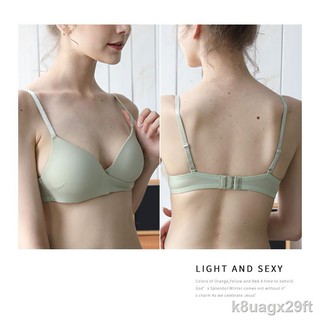 กางเกงใน xl ✇[shippingbra] VR-013 บราไขว้หน้าไร้โครง