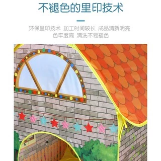 ERORO เต็นท์เด็ก ลายบ้านสวน เต็นท์เด็กทรงบ้าน เต็นท์เด็กและบ้านบอล