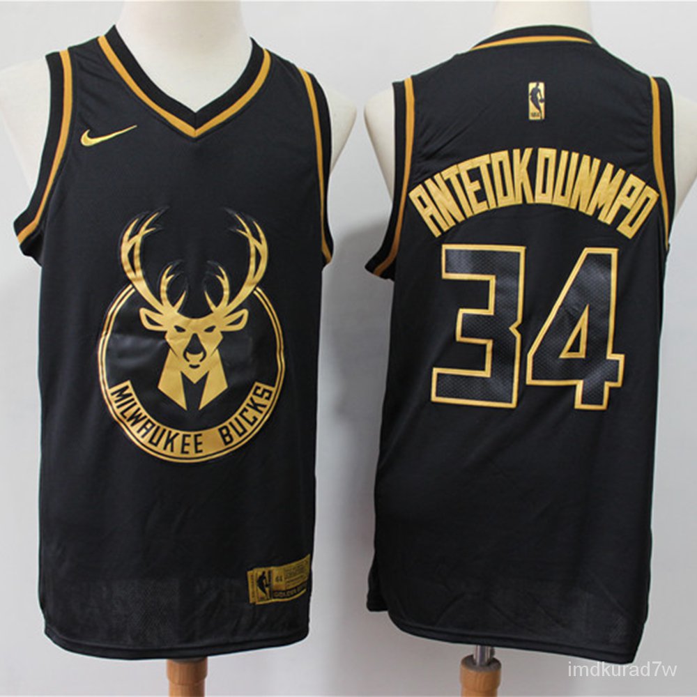 giannis retro jersey