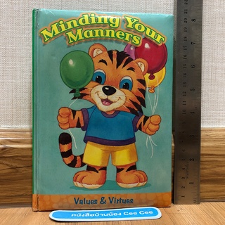 หนังสือนิทานภาษาอังกฤษ Board Book ปกแข็งนวม Minding Your Manners