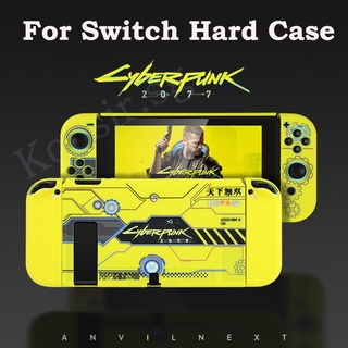 Cyberpunk 2077 เคสป้องกันสําหรับ Nintendo Switch