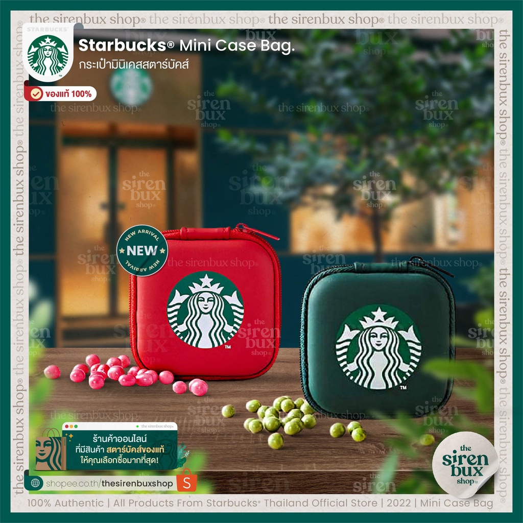 『Starbucks®』กระเป๋ามินิเคสสตาร์บัคส์ เคสใส่หูฟัง  | Mini Case Bag