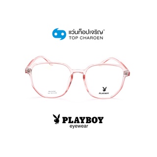 PLAYBOY แว่นสายตาทรงIrregular PB-35782-C05 size 53 By ท็อปเจริญ