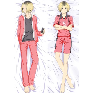 พร้อมส่ง หมอนเกมวอลเลย์บอล ลายการ์ตูนอนิเมะญี่ปุ่น Dakimakura Haikyuu!! Otaku หมอนอิง Haikyuu สําหรับตกแต่งเตียง ขนาด 150x50 ซม.