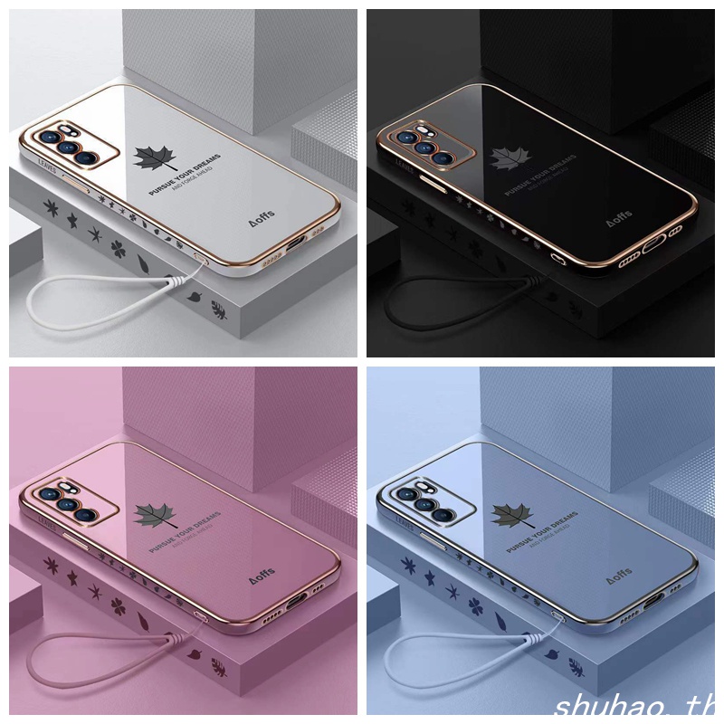 เคส oppo A16 เคสโทรศัพท์เคลือบด้วยไฟฟ้าขอบใบเมเปิ้ล