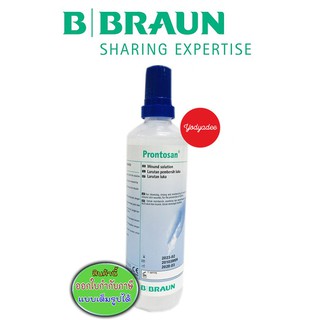 PRONTOSAN 350ml  พรอนโทซาน น้ำยาล้างทำความสะอาดแผล 350มล 68646 exp08/2025