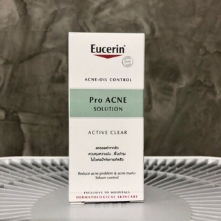 Eucerin Pro ACNE active clear✨