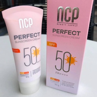 ราคาต่อหลอด กันแดดหน้า NCP PERFECT SUNSCREEN SPF50PA+++ 2IN1 กันแดด+รองพื้น เนื้อครีมสีเบจเข้ากับทุกสีผิว SKU11002L ข...