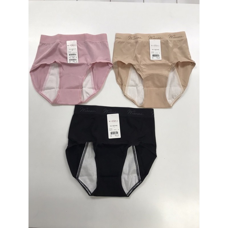 กางเกงในอนามัยกลางคืนเวียนนาDU13074 ราคาป้ายตัวละ390.-