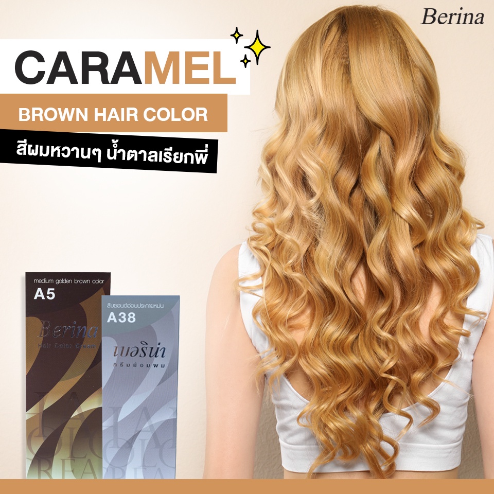 เบอริน่า เซตสี A5 + A38 สีคาลาเมล สีย้อมผม สีผม ครีมย้อมผม Berina A5 + A38 Caramel Brown Hair Color