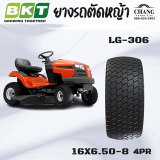 ยางรถตัดหญ้า 16x6.50-8 ยี่ห้อ BKT รุ่นLG-306