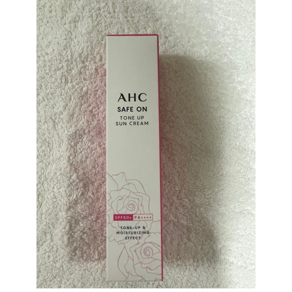 Ahc ครีมกันแดดปรับโทนสี