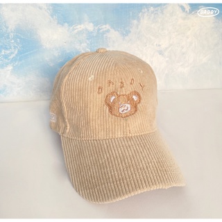 DADDY | Still Alive Cap Bear Cream หมวกน้องหมีสีครีม ผ้าลูกฟูก สุดน่ารัก