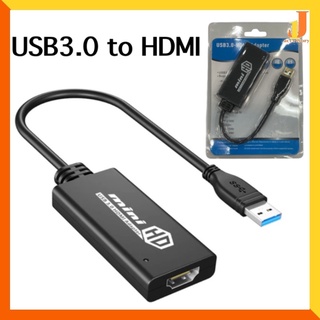 USB 3.0อะแดปเตอร์แปลง Mini อะแดปเตอร์สายวิดีโอ HDMI สำหรับ PC โน้ตบุ๊คโปรเจคเตอร์ HDTV HD 1080P