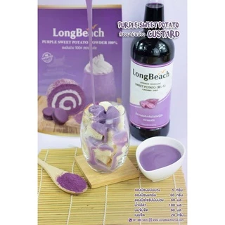 ลองบีชไซรัปมันม่วง ขนาด 740 มล. LongBeach Japanese Sweet Potato Syrup size 740 ml.