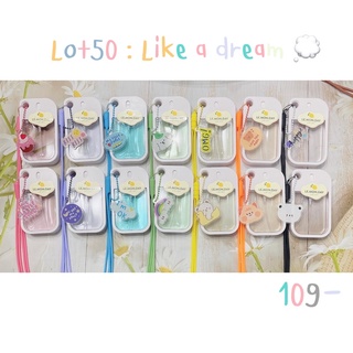 lot50 : 🍋สเปรย์แอลกอฮอล์แบบมีรูคล้องคอ 🌈ขวดเปิดเติมได้