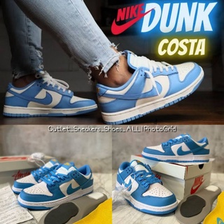 รองเท้า Nike Dunk Low Coast Women ส่งฟรี