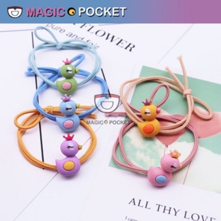 【Magic Pocket 】🐤หนังยางรัดผมสไตล์เกาหลี ลายน้องเป็ดสีเหลือง หนังยางผูก เครื่องประดับผม ZJ011