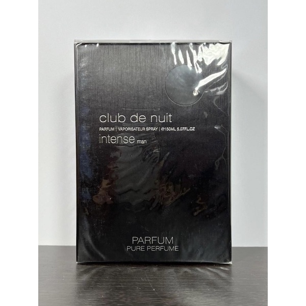 Armaf Club de Nuit Intense Man Parfume Pure Perfume **150ml กล่องซีล