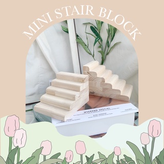 Pega [เปก้า] บันไดไม้ Mini stair blocks ของเล่น อุปกรณ์แต่งกรง แฮมสเตอร์ ไจแอ้น