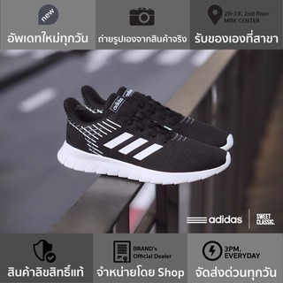 adidas Asweerun “Black-White”