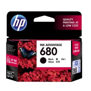 ตลับหมึก HP  680 สีดำ