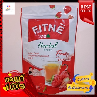 FITNE ART ยาแช่สมุนไพร รสสตรอเบอร์รี่ 25.8 กรัมFITNE ART Herbal Infusion Strawberry flavor 25.8 g.