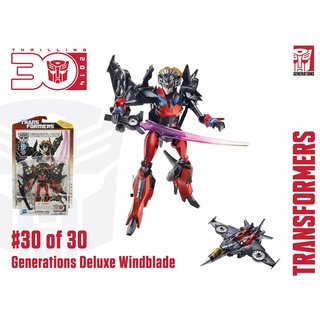 [RARE] HASBRO TRANSFORMERS 30th GENERATION : DX WINDBLADE ล๊อตแถมหนังสือการ์ตูน จาก IDW ของใหม่ในแพคคมสวย ของแท้ 100%