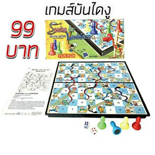 เกมส์บันไดงู  กระดานแม่เหล็ก