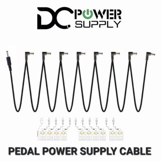 DC PEDAL POWER SUPPLY CABLE  สายจ่ายไฟแบบ  MULTI  CABLE (แบบหลายหัว) สามารถเลือกหัวจ่ายไฟได้ 3 -10 หัว