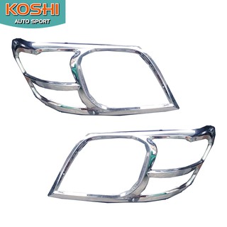 Koshi ครอบไฟหน้า ชุบโครเมี่ยม Toyota Vigo Champ (2ชิ้น)