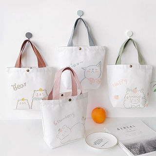 Cartoon canvas handbag กระเป๋าแฟชั่นถือ