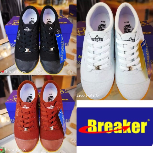 รองเท้าผ้าใบ Breaker FUTSAL