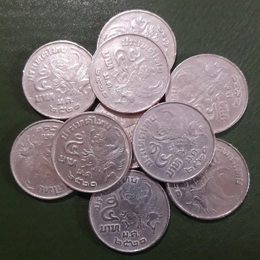 เหรียญ 5 บาท ครุฑเฉียง  ปี 2520 ผ่านใช้ พร้อมตลับ เหรียญสะสม เหรียญที่ระลึก เหรียญเงิน
