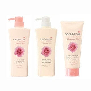 SAMOURAI WOMAN กลิ่น CHAMPAGNE ROSE มีครบ SHAMPOO, CONDITIONER, TREATMENT