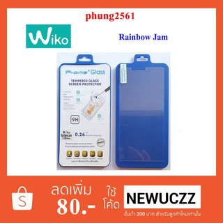 ฟีล์มกระจก(กันแตก) Wiko Rainbow Jam