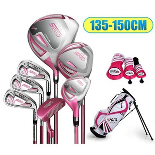 PGM NEW SEED GIRL GOLF with Bag Set 7pcs Fit By Height 135-150cm ชุดเซ็ทไม้กอล์ฟ (JRTG005) Size Medium