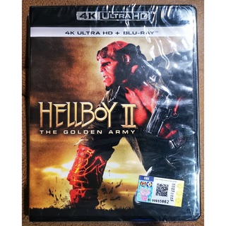 Hellboy II : The Golden Army 4K UHD Blu-ray (4K ไม่มีไทย / BD มีซับไทย เสียงไทย)