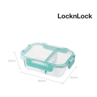 กล่องแก้วถนอมอาหารแบบมีช่อง แบรนด์LocknLock Glass Food Container 600 ml. รุ่น LLG456