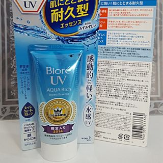 Biore UV Aqua Rich Watery Essence SPF50/PA+++ 50 g.