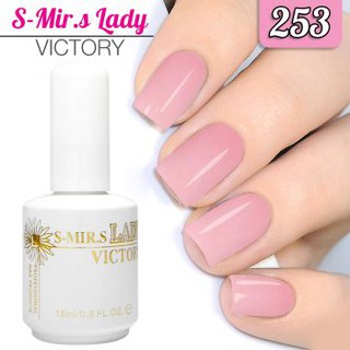 สีเจล S-Mir.S  ขนาด 18 ml. เบอร์ 253