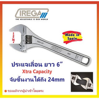 💥ของแท้พร้อมส่ง💥ประแจเลื่อน Xtra Capacity 6" IREGA  Made in Spain #92W-6