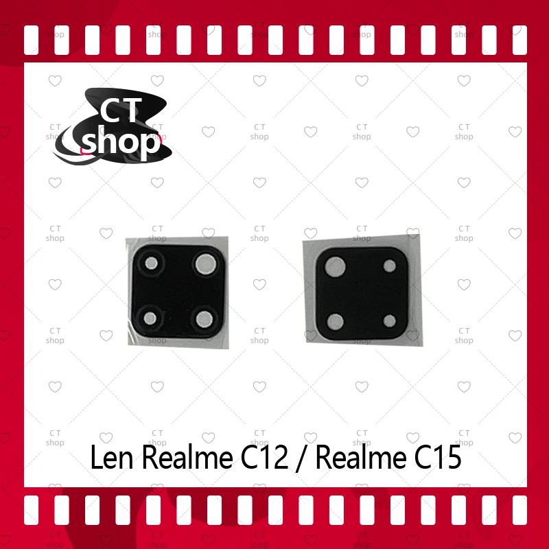 สำหรับ Realme C12 / Realme C15 อะไหล่เลนกล้อง กระจกเลนส์กล้อง กระจกกล้องหลัง Camera Lens (ได้1ชิ้นค่ะ) CT Shop