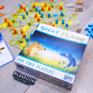 Great Plains Board Game