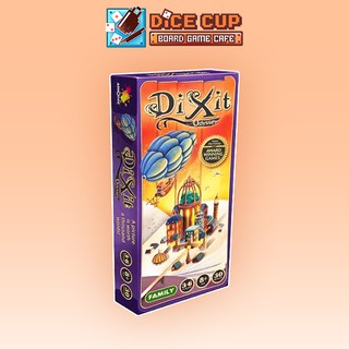 [ของแท้] Dixit: Odyssey Expansion Board Game