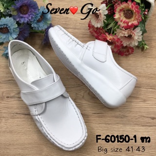 รองเท้าพยาบาล Seven Go Big Size 41-43