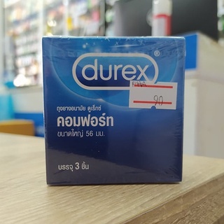 ถุงยางอนามัย Durex Comfort ดูเร็กซ์ คอมฟอร์ท 1 กล่อง (3 ชิ้น)